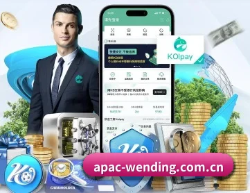 问鼎娱乐直营线路 APP